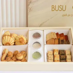 معمول مشكل